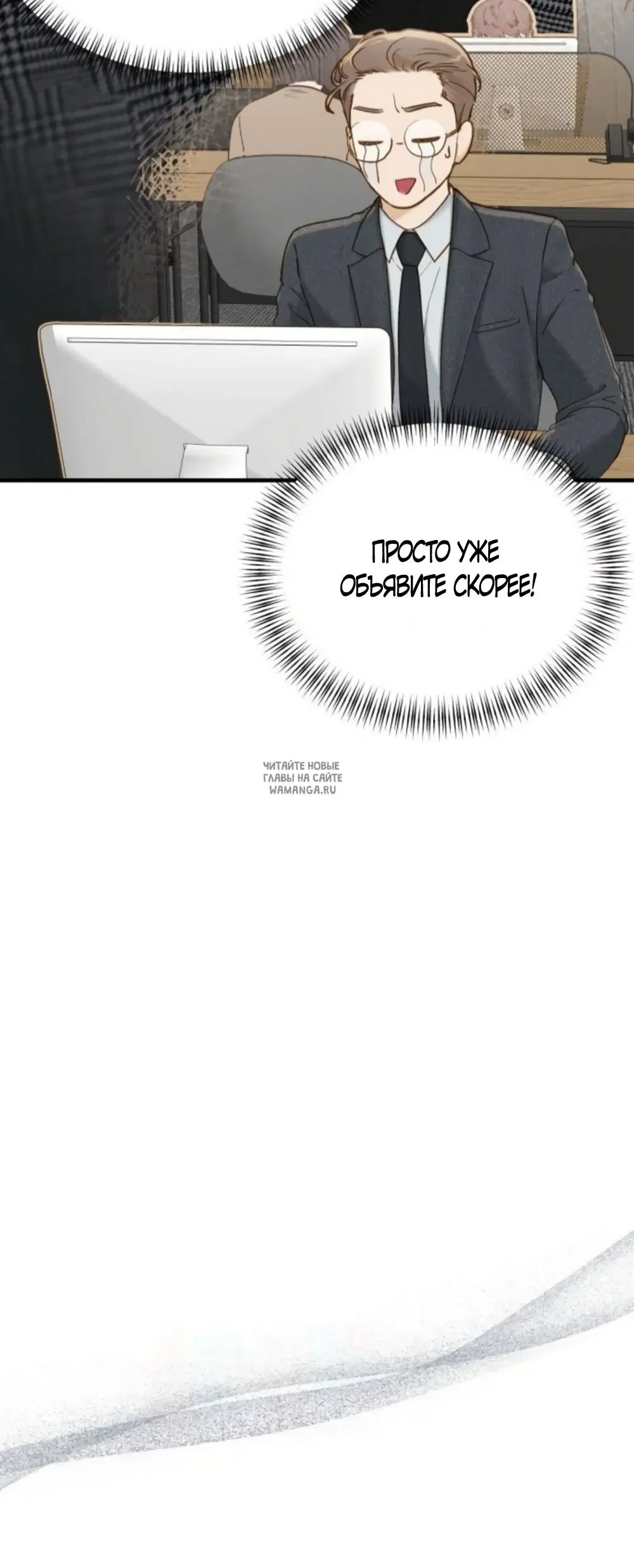 Page 31.000