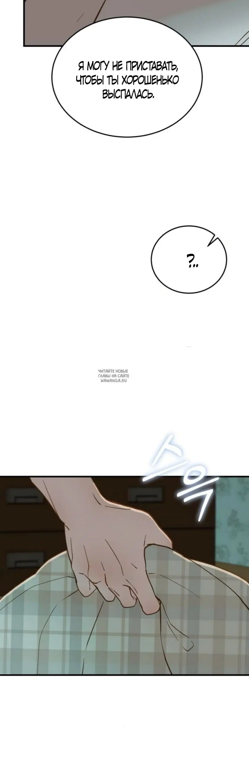 Page 31.000