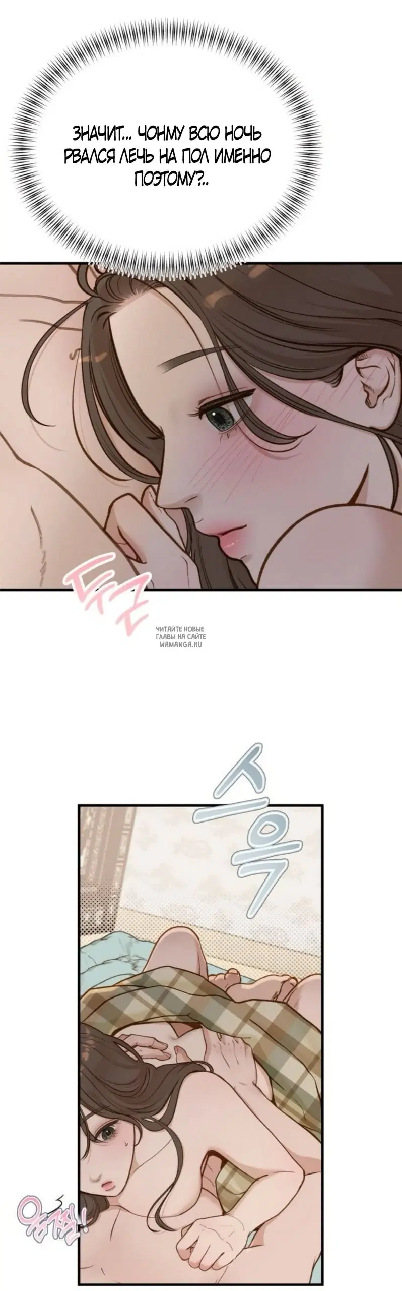 Page 31.000