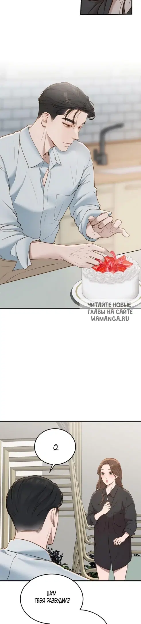 Page 31.000