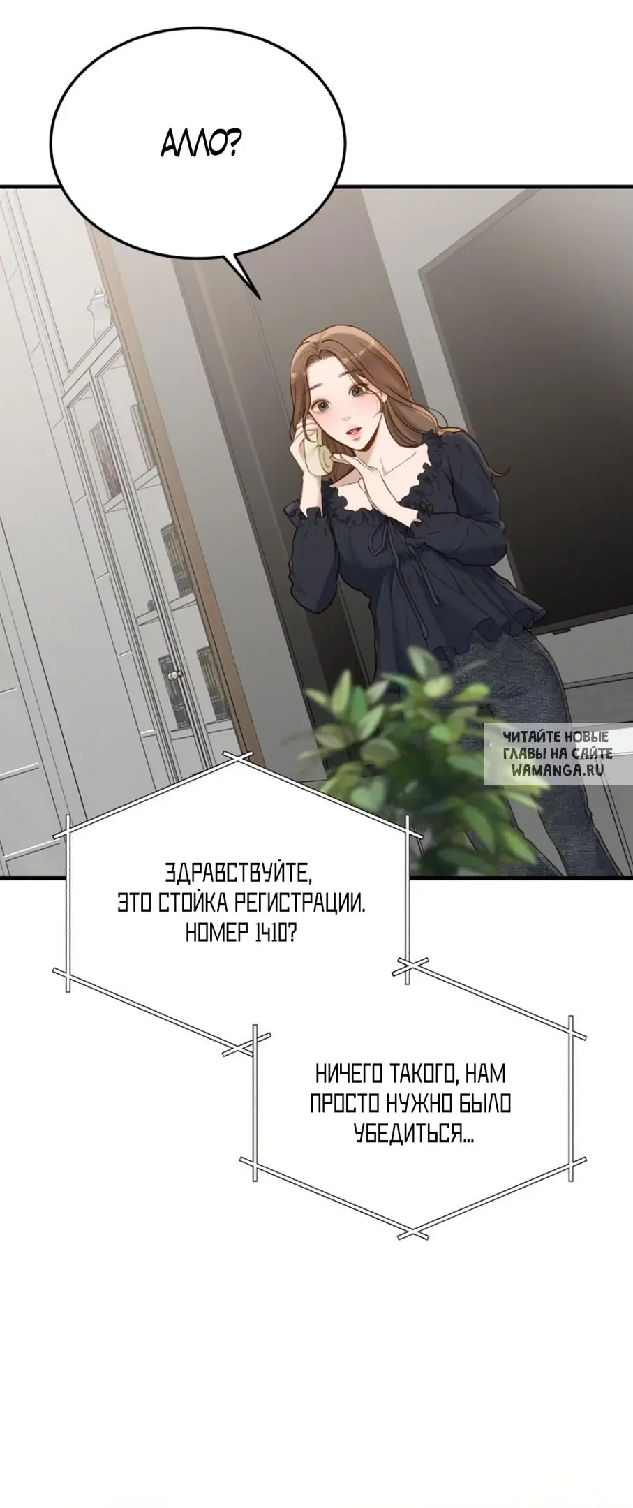 Page 31.000