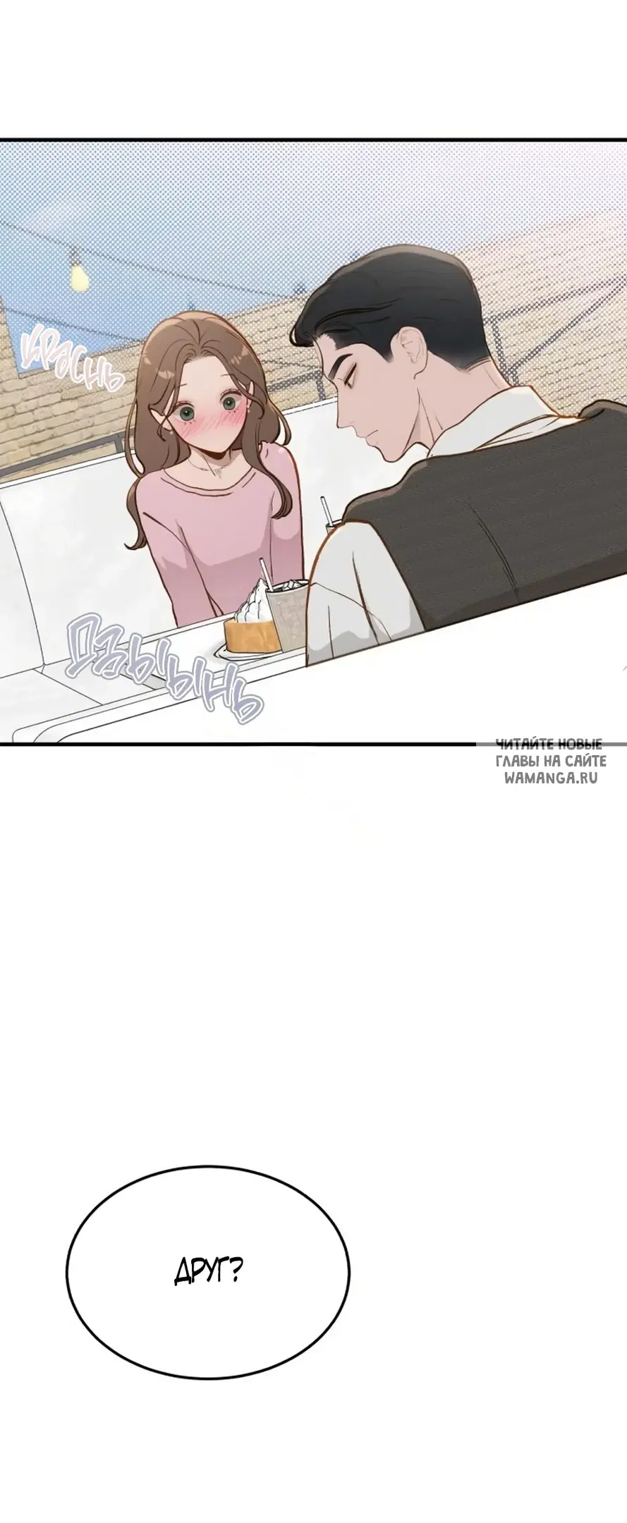 Page 31.000