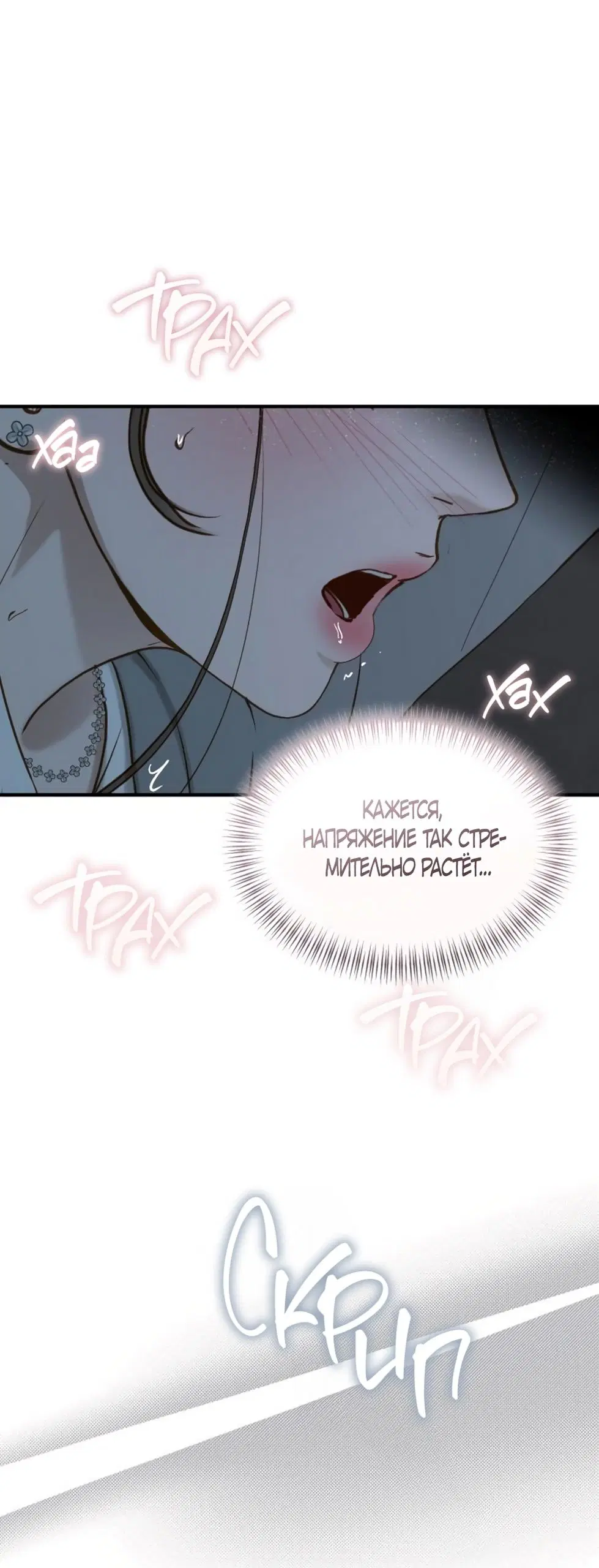 Page 31.000
