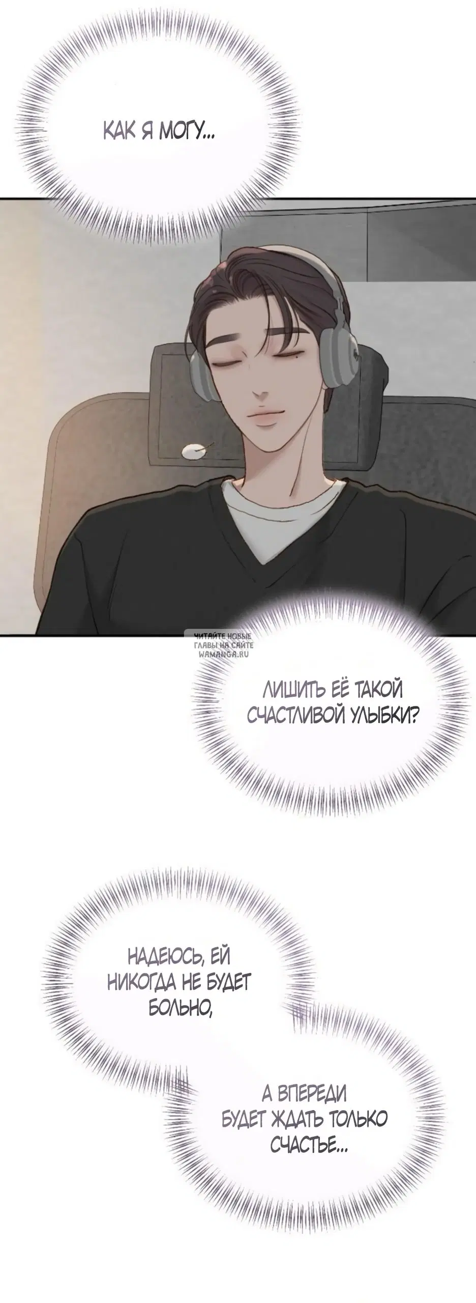 Page 31.000