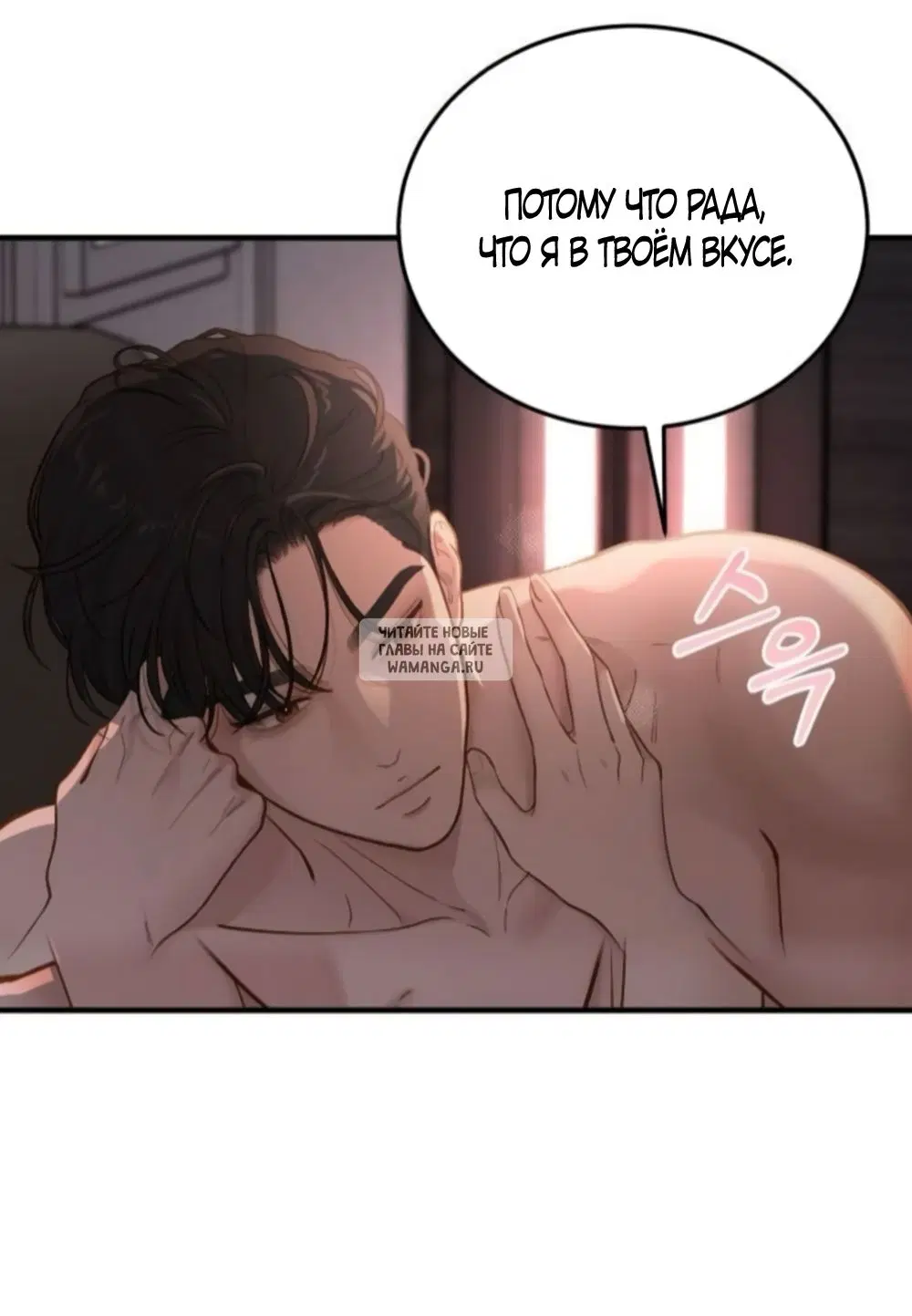 Page 31.000