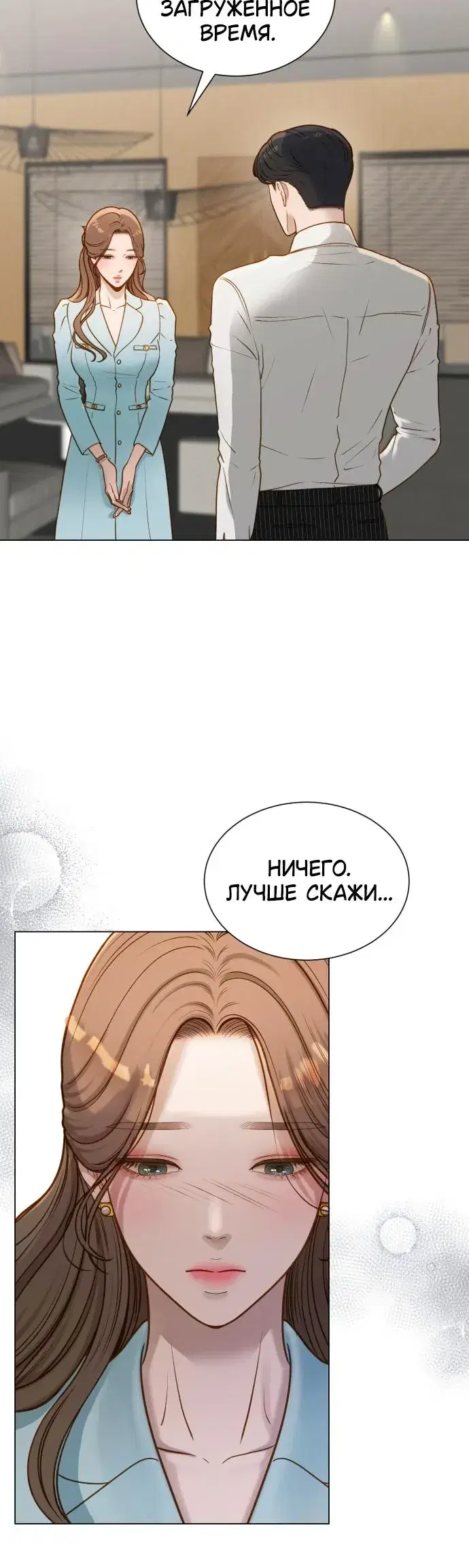 Page 3.001