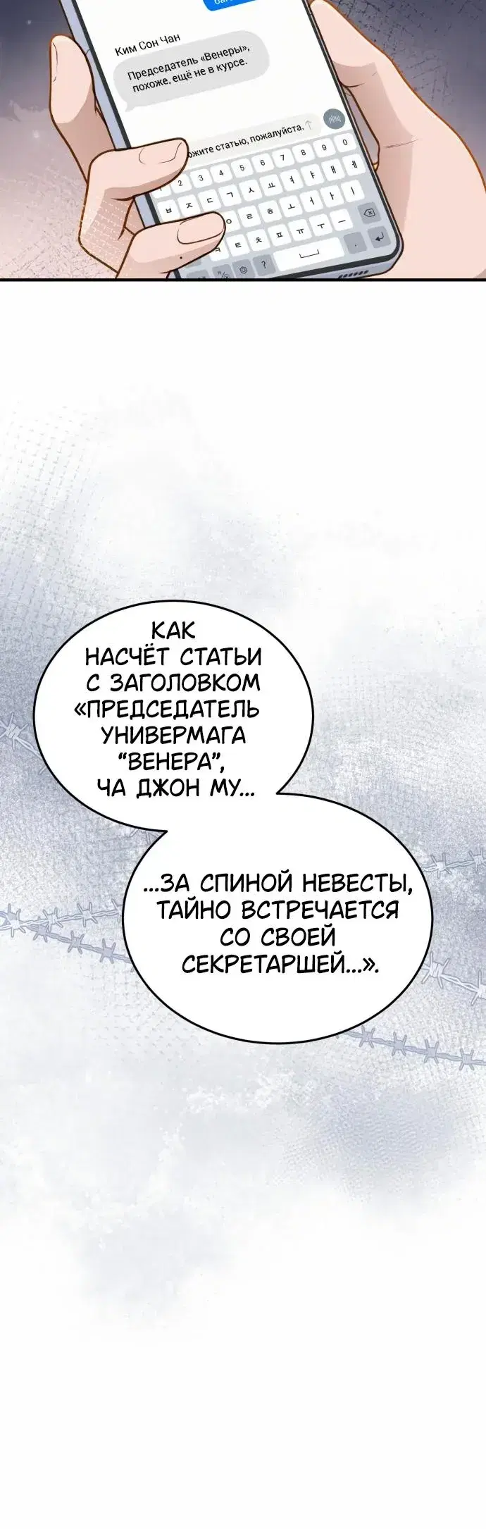 Page 3.001