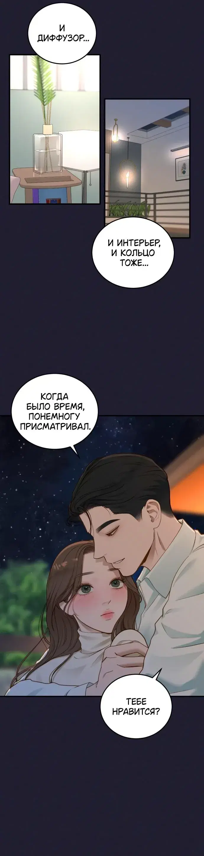 Page 3.001