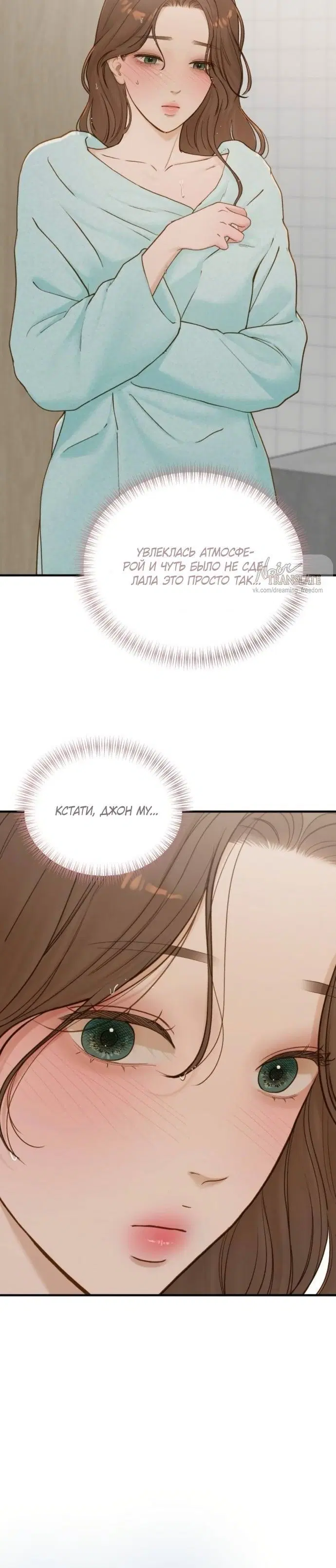 Page 3.001