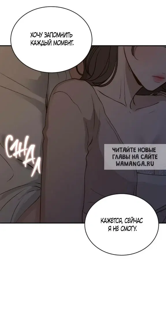 Page 32.000