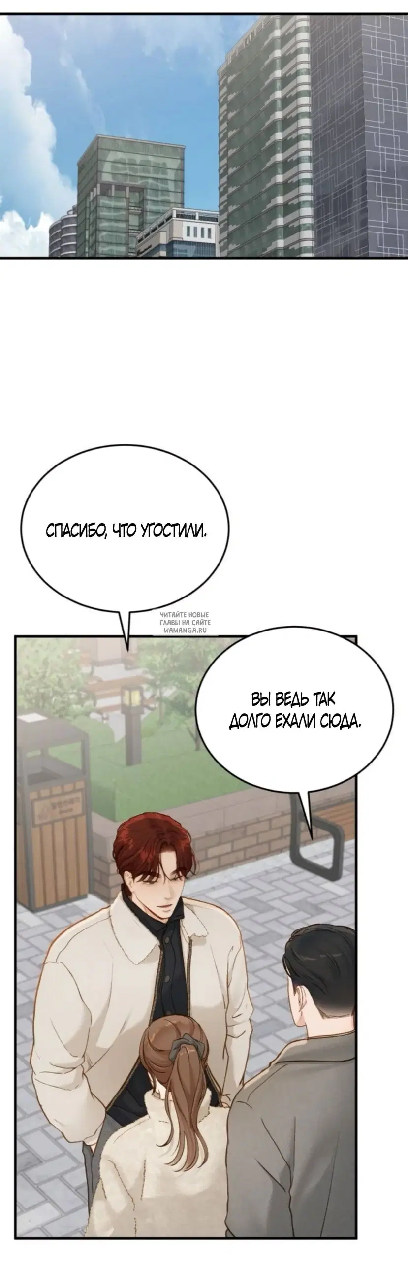 Page 32.000
