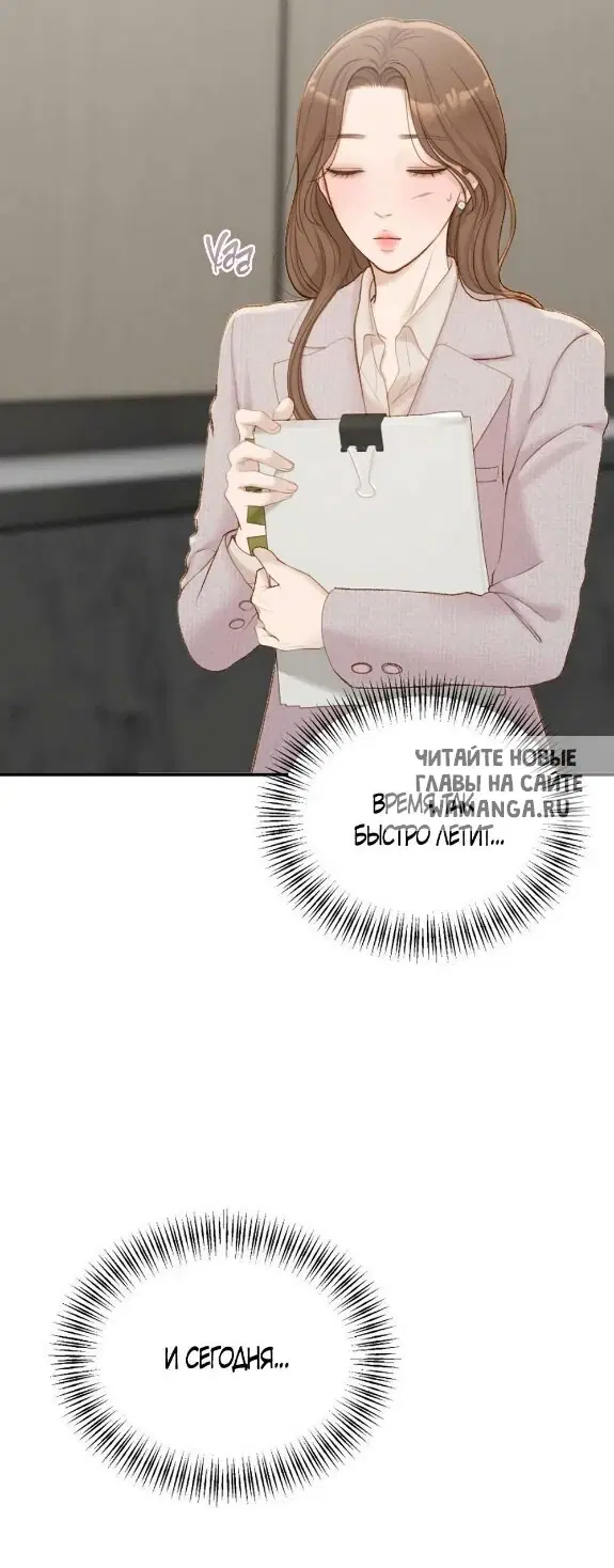 Page 32.000