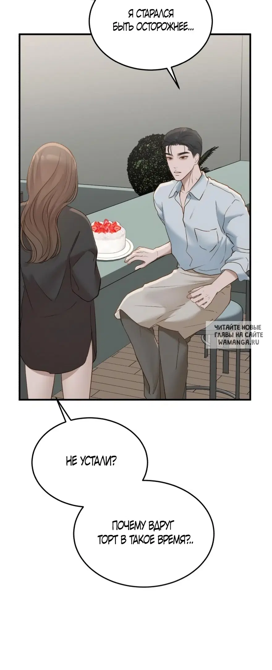 Page 32.000