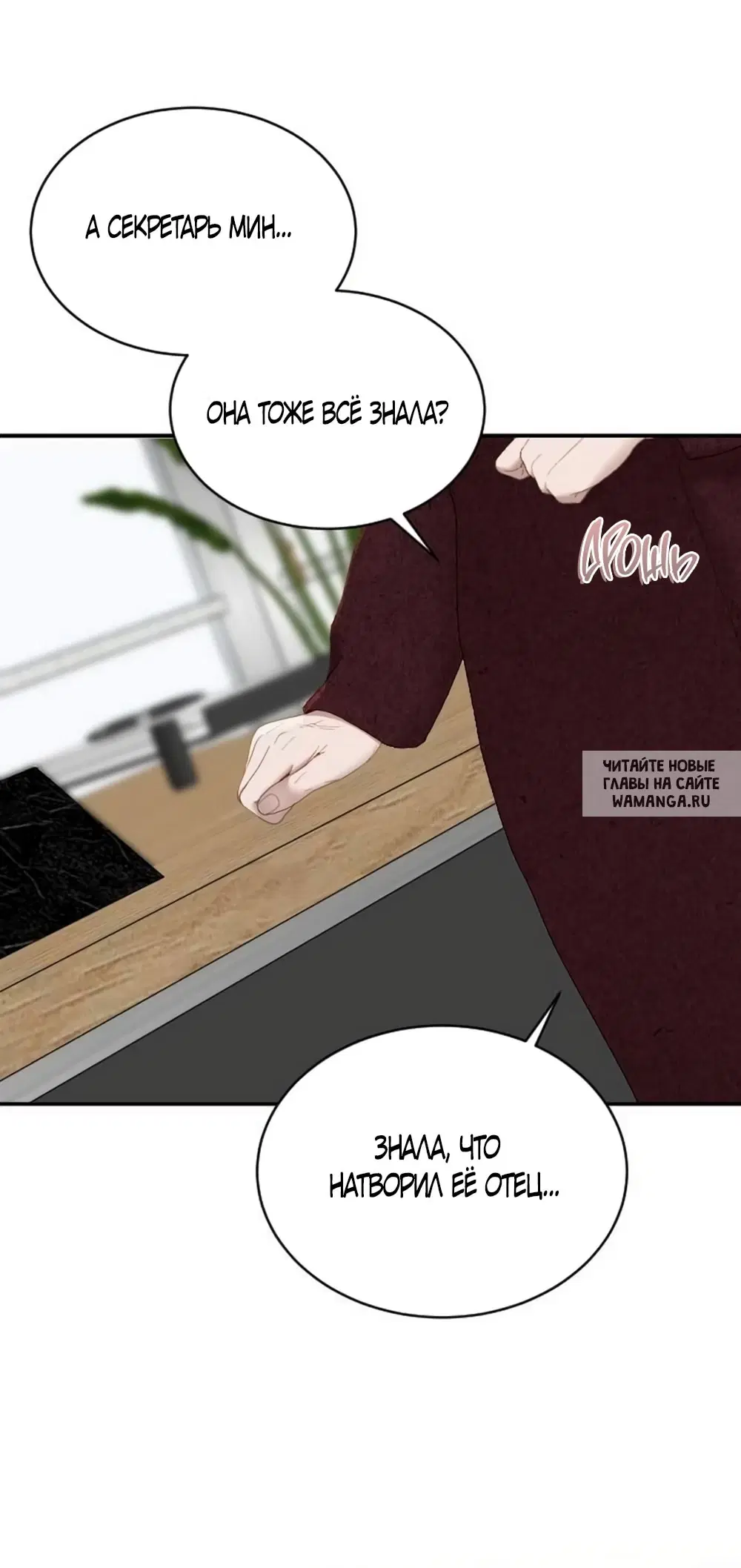 Page 32.000