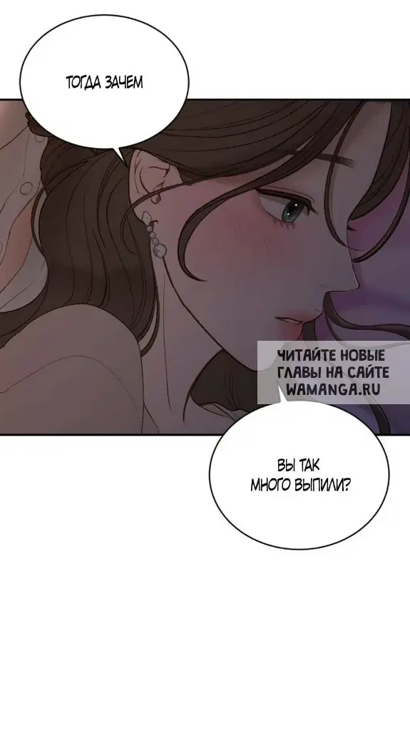 Page 33.000