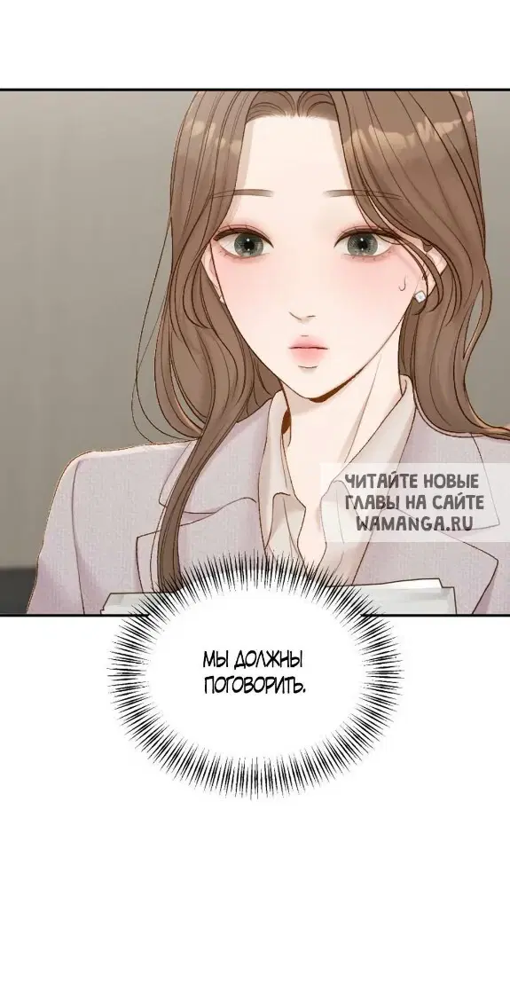 Page 33.000