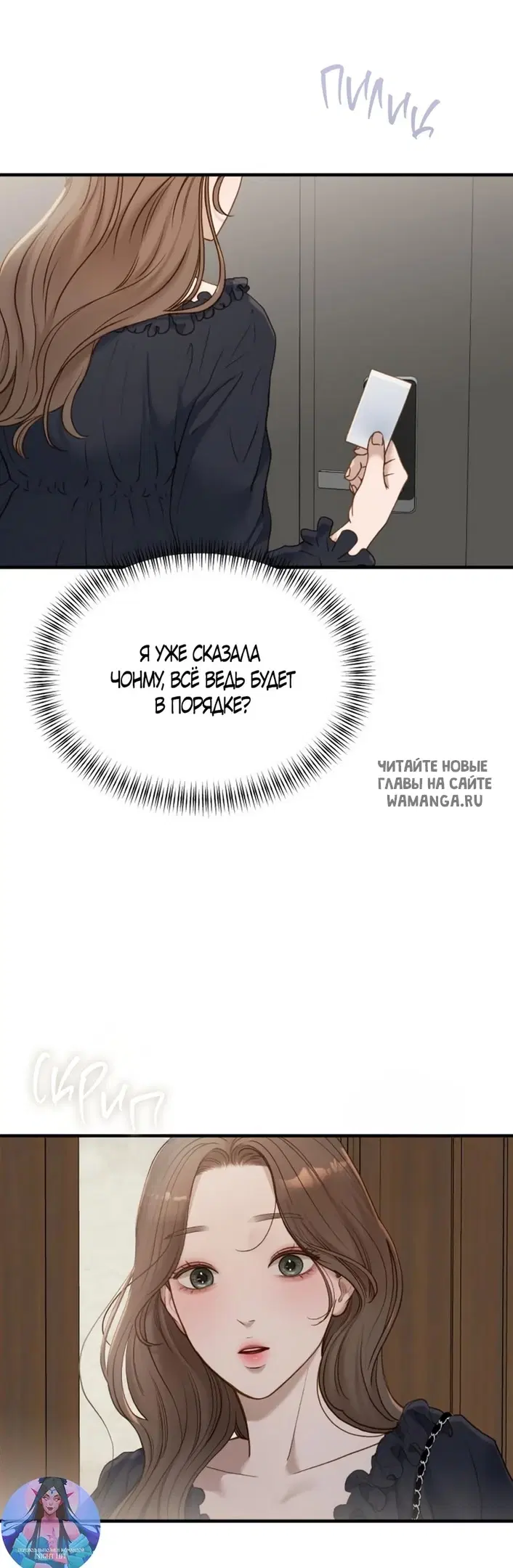 Page 33.000