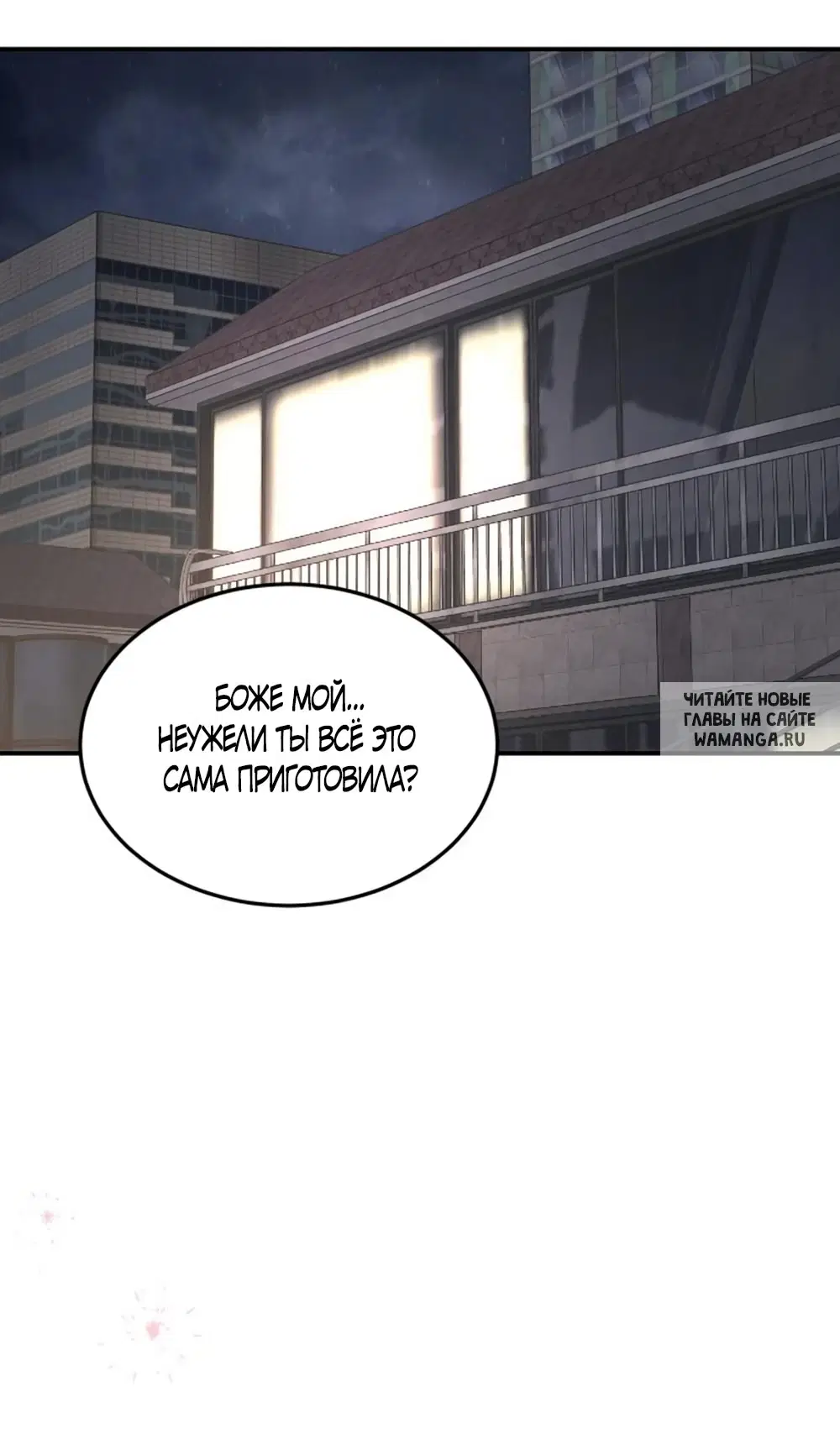 Page 33.000