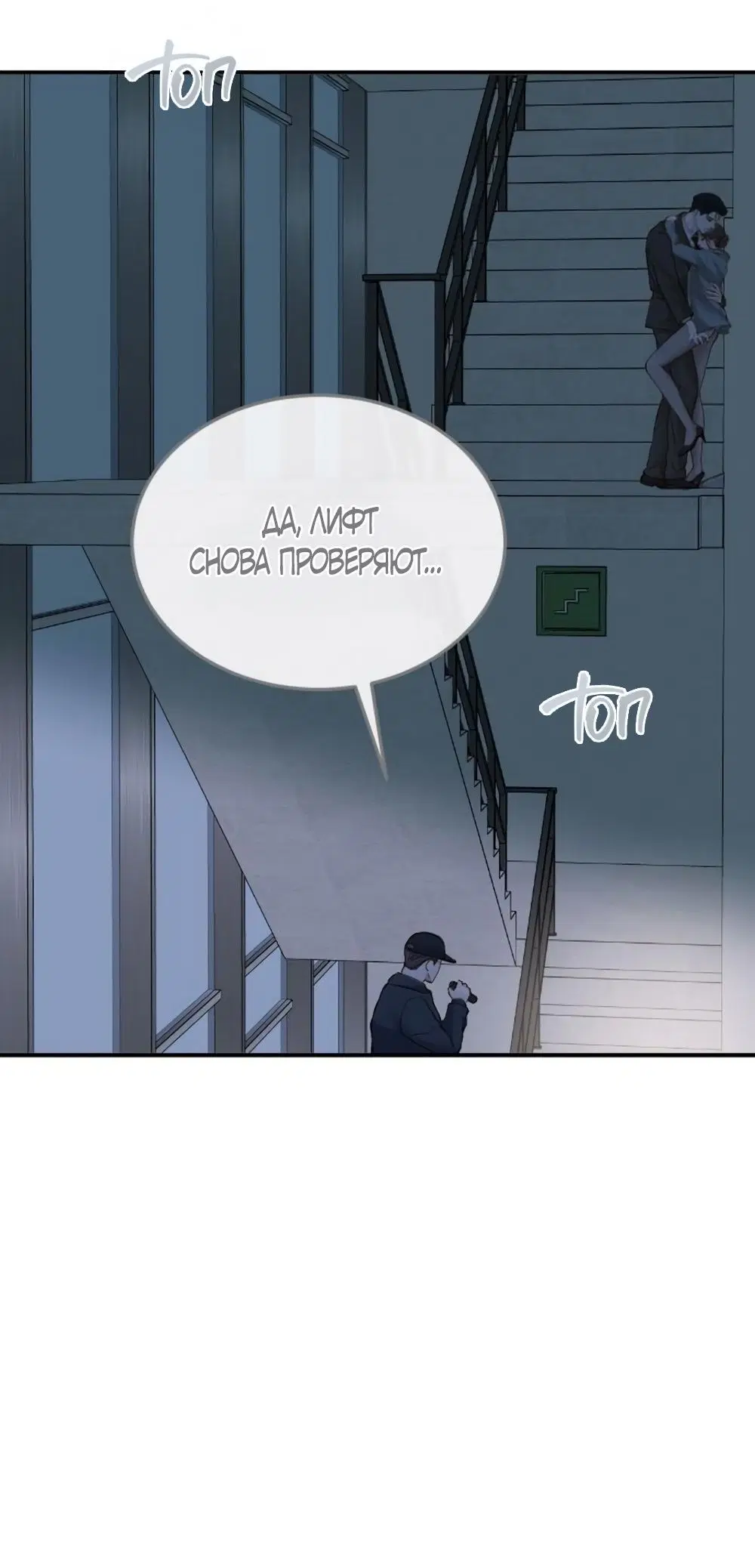 Page 33.000