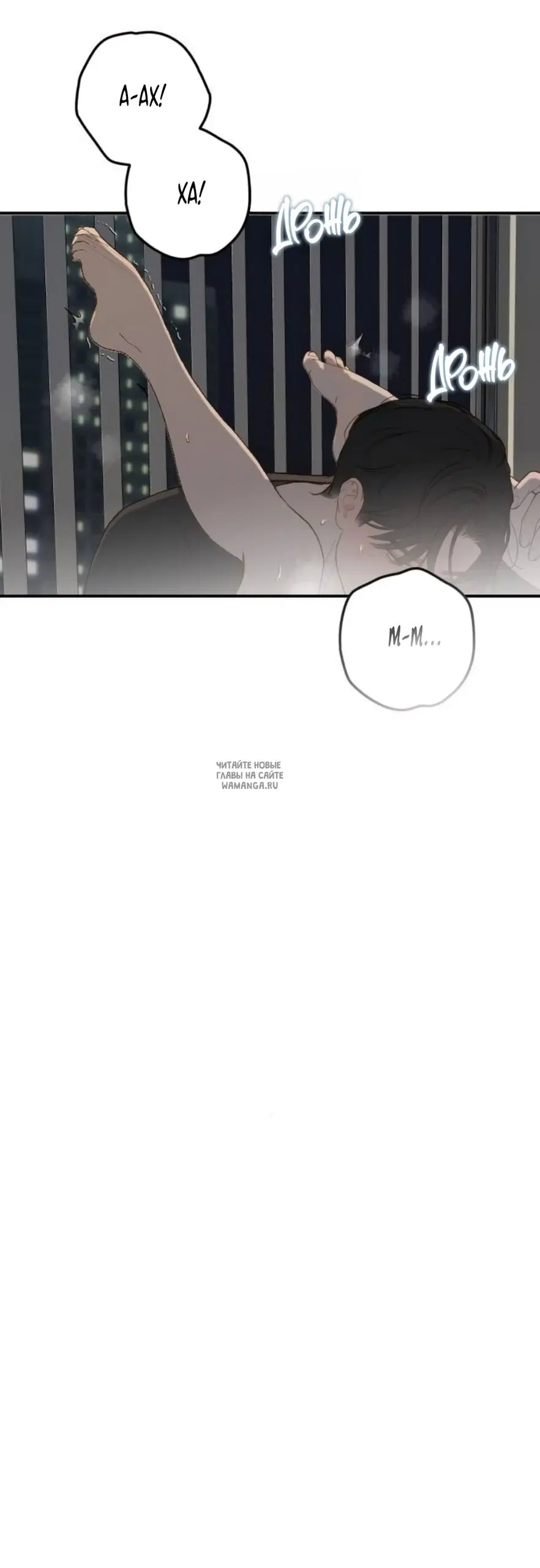 Page 33.000