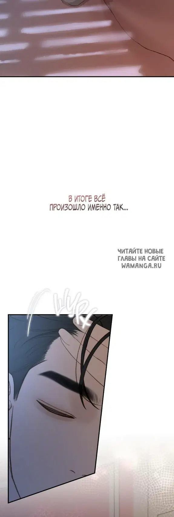 Page 44.000
