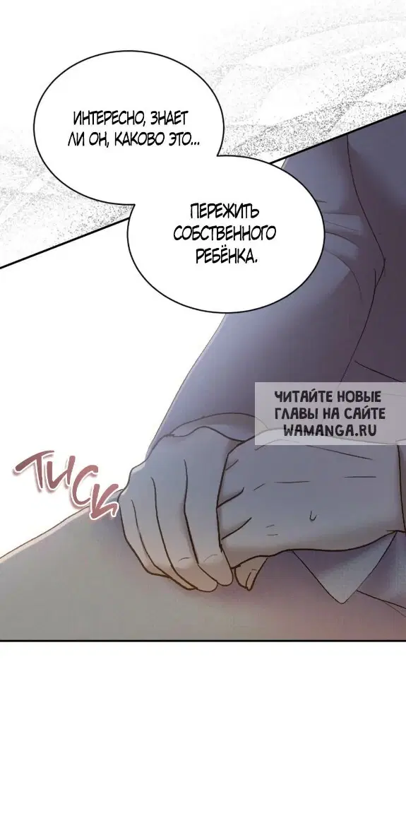 Page 44.000