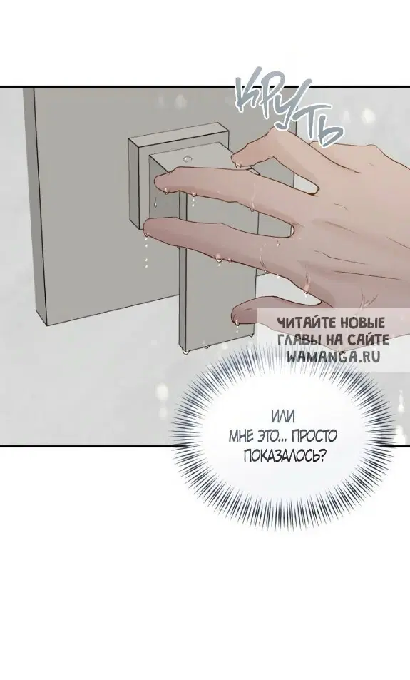Page 44.000