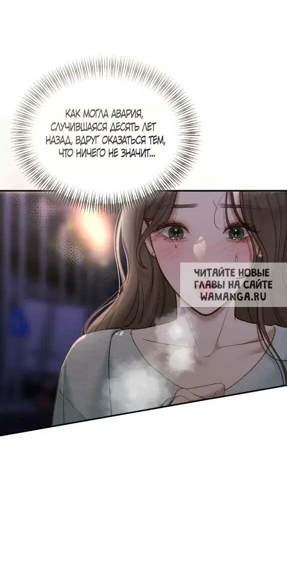 Page 44.000