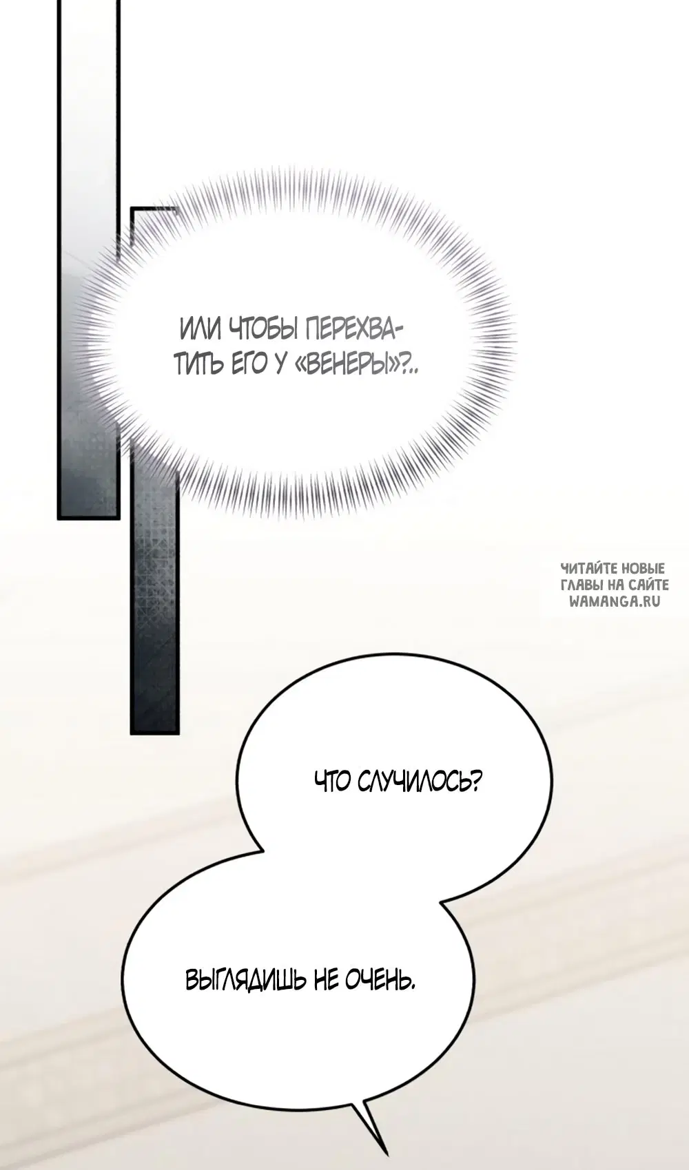 Page 44.000