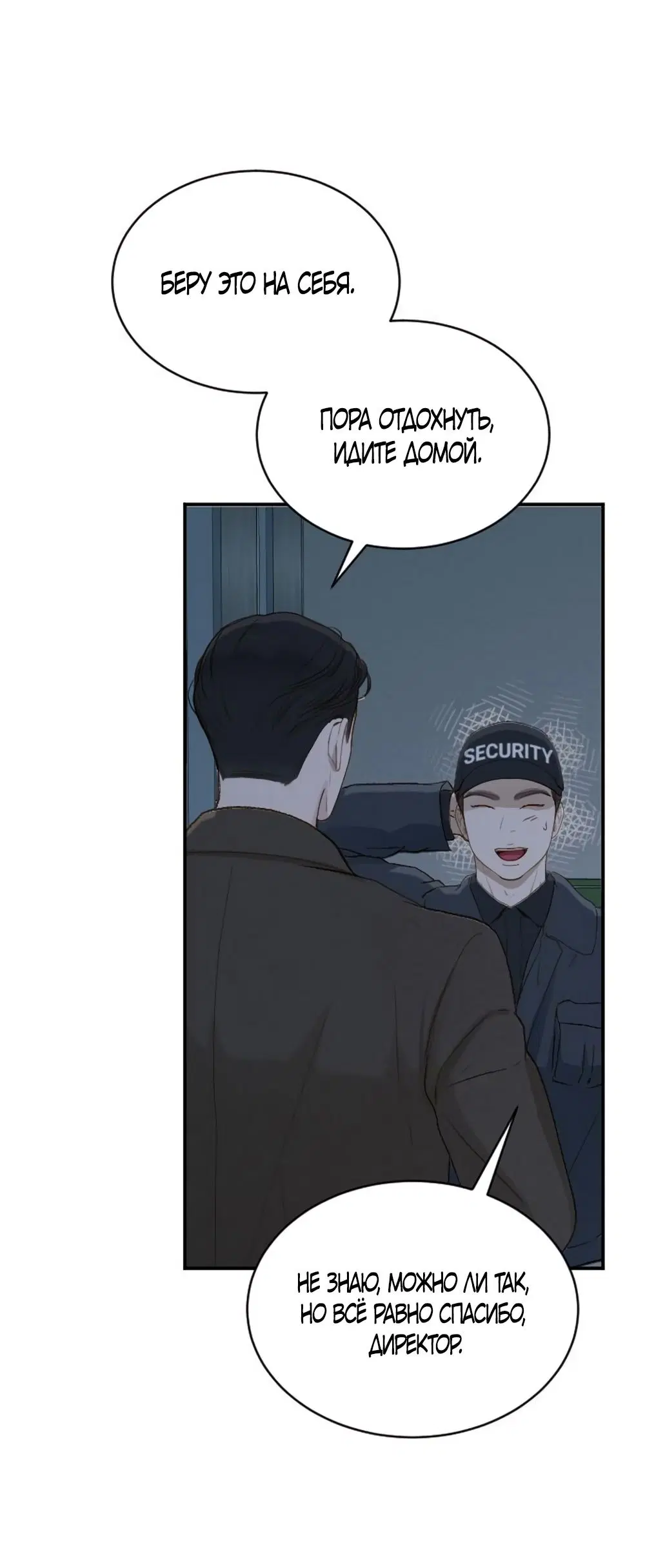 Page 44.000