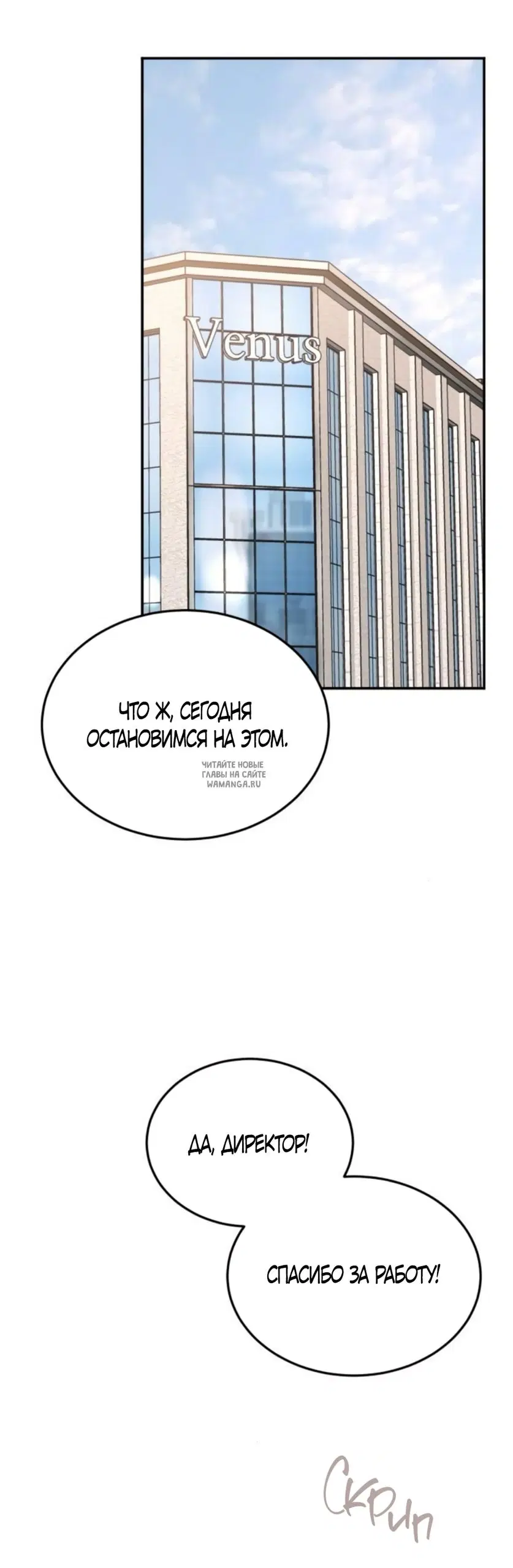 Page 44.000