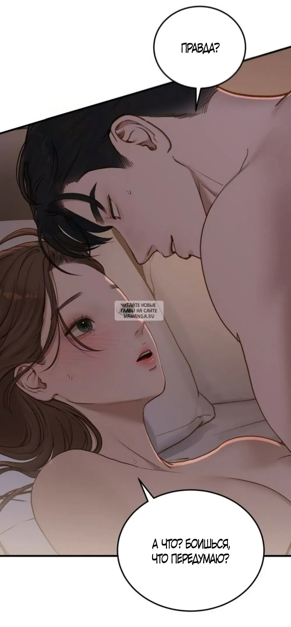Page 44.000