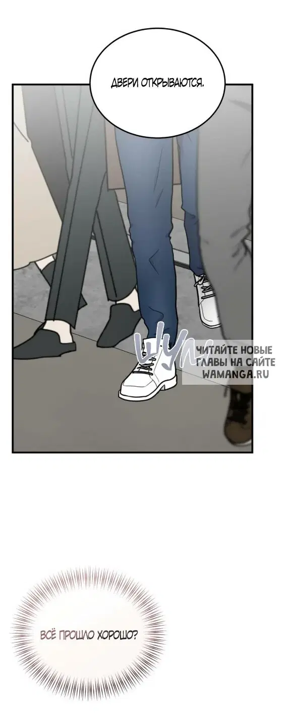 Page 45.000