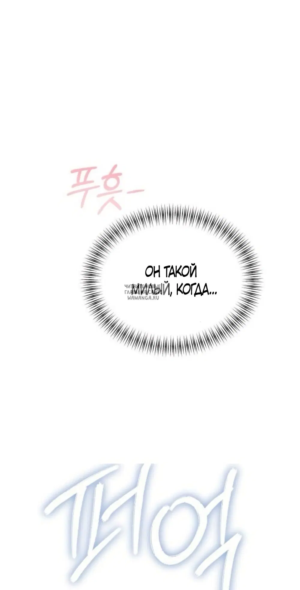 Page 45.000