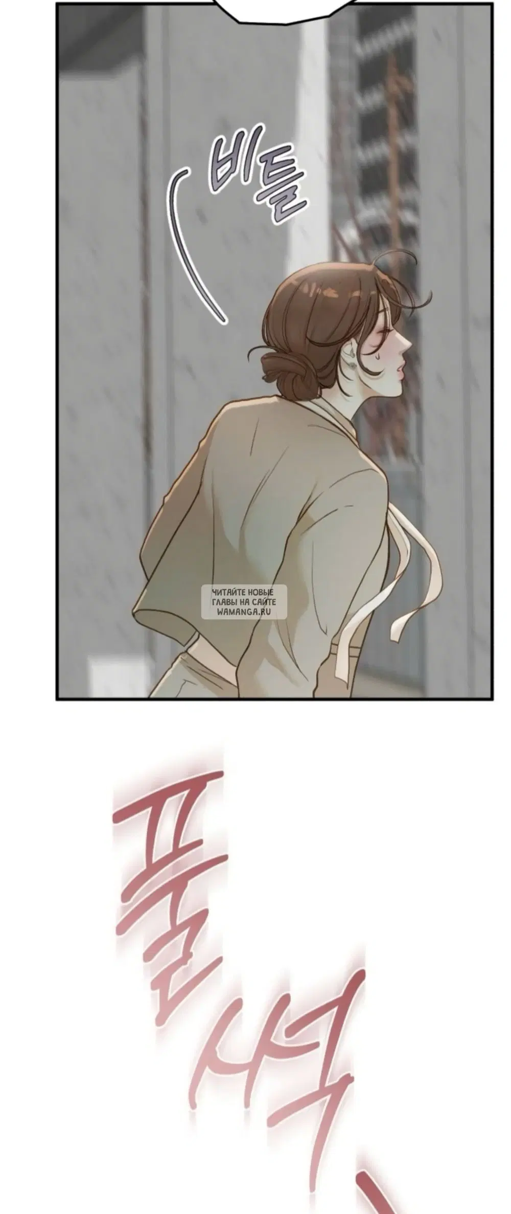 Page 45.000