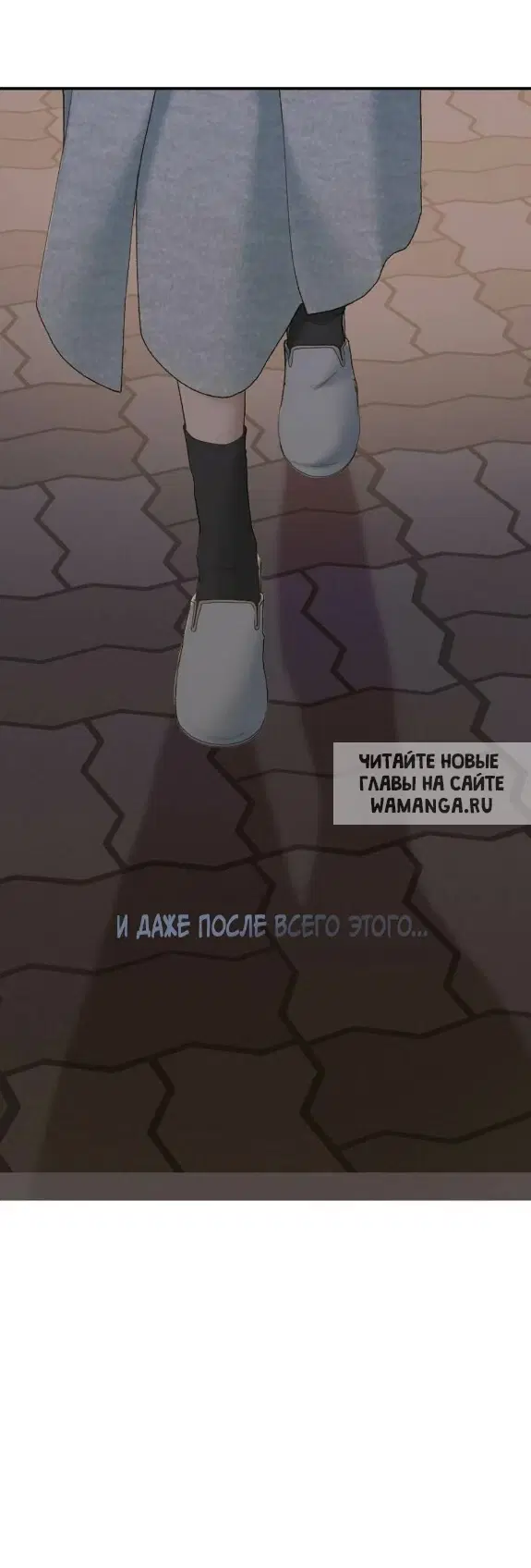 Page 45.000