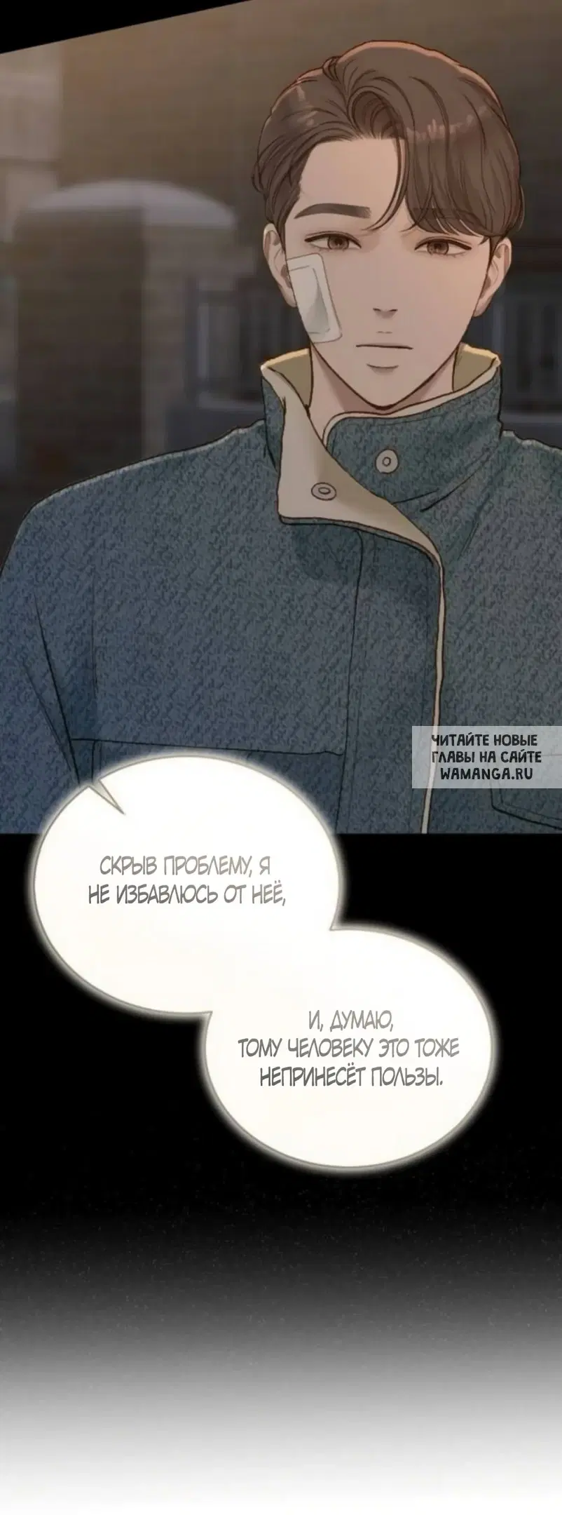 Page 45.000