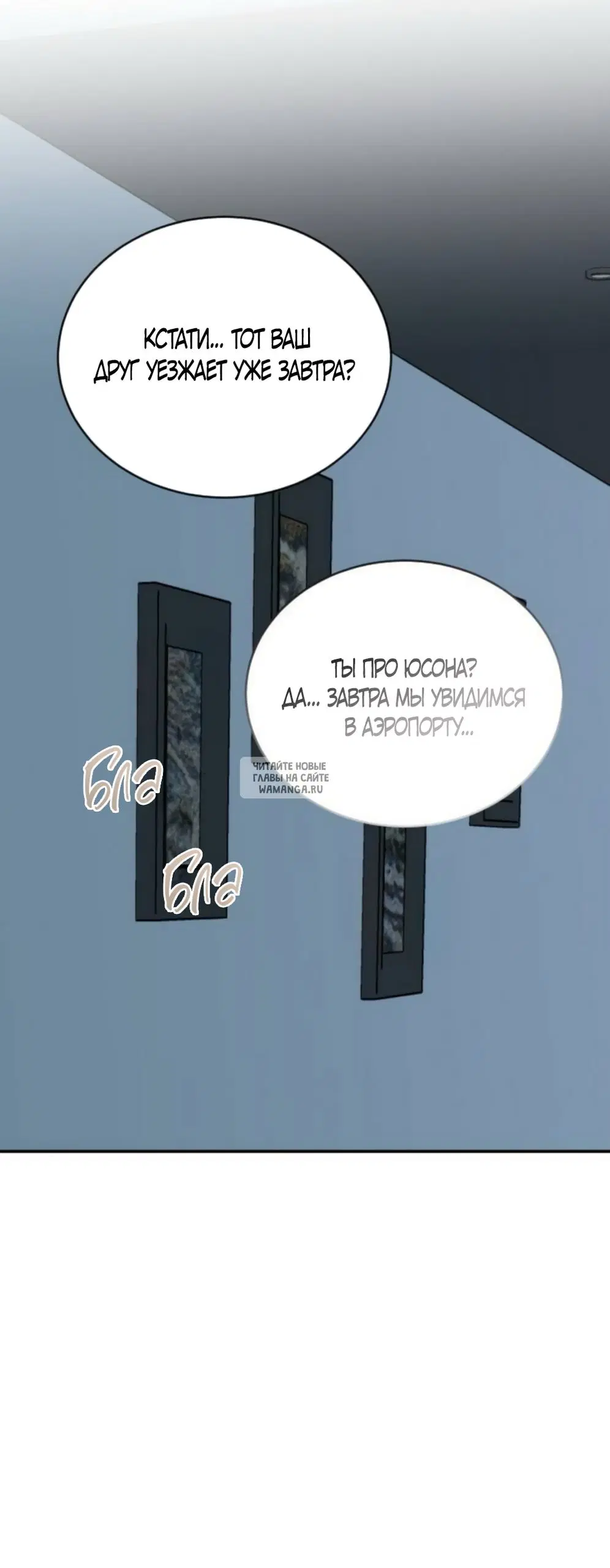 Page 45.000