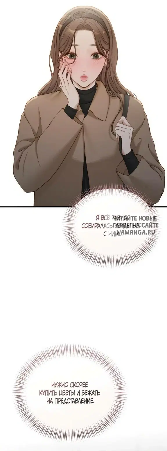 Page 46.000