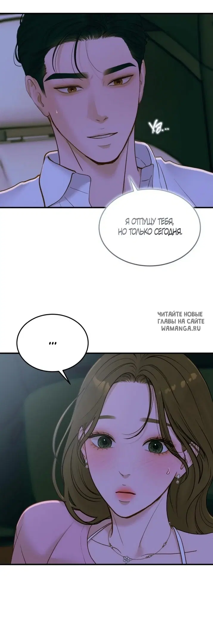 Page 46.000