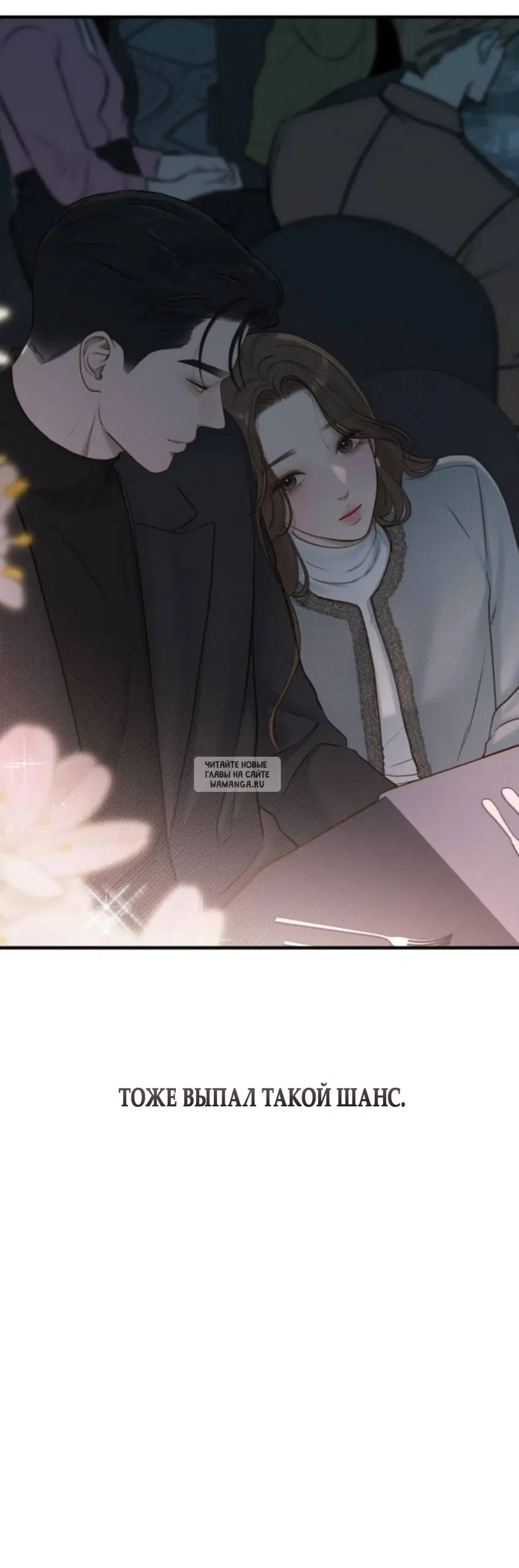 Page 47.000