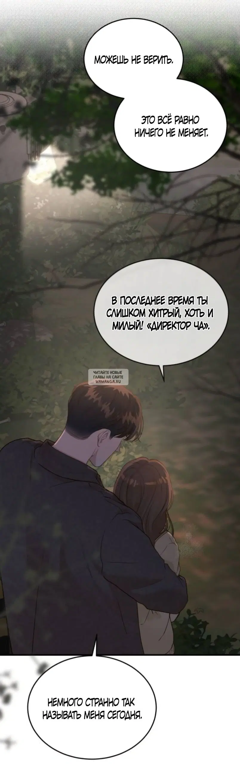 Page 47.000