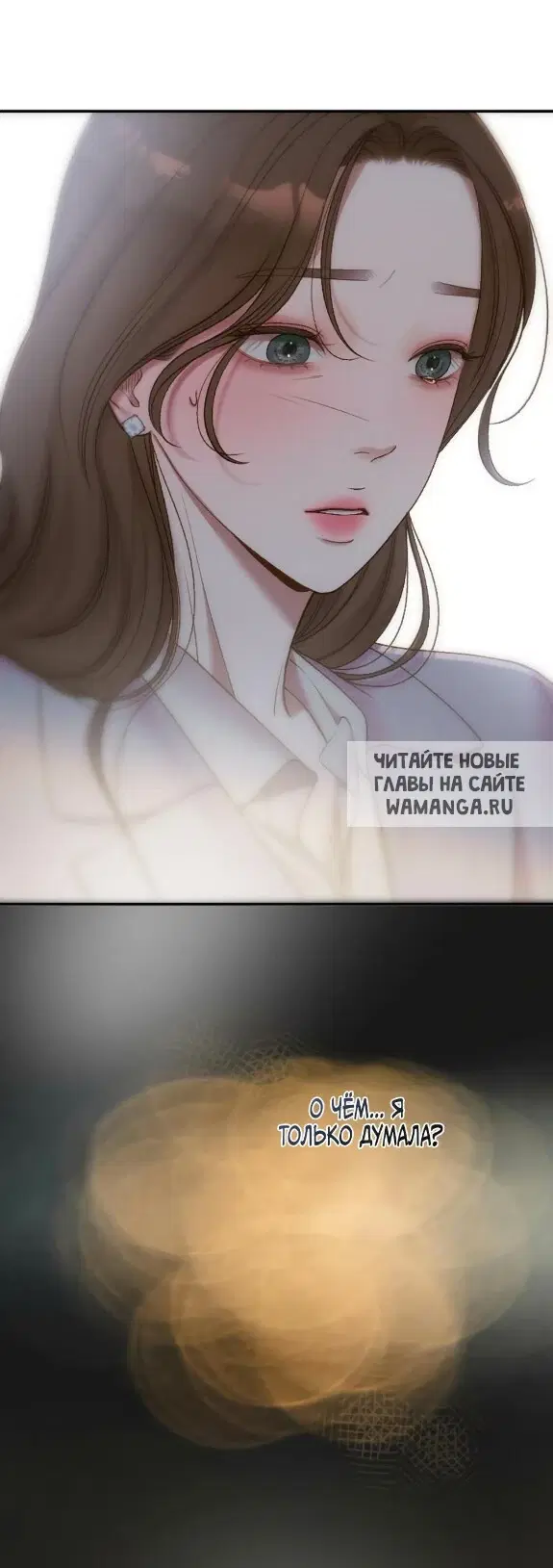 Page 47.000