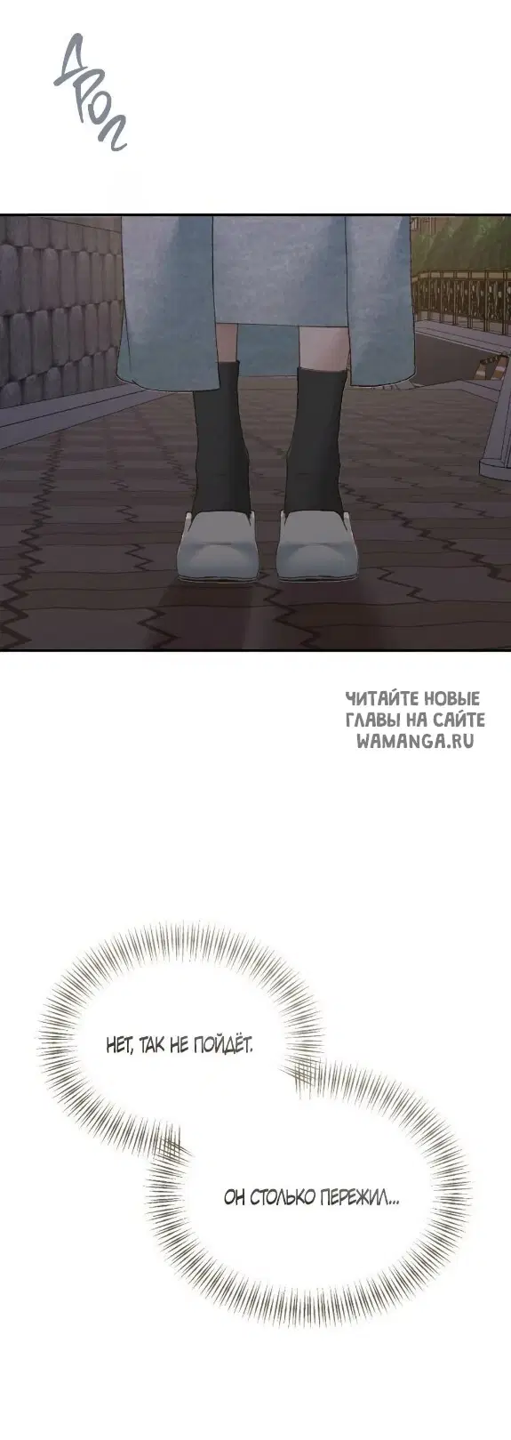 Page 47.000
