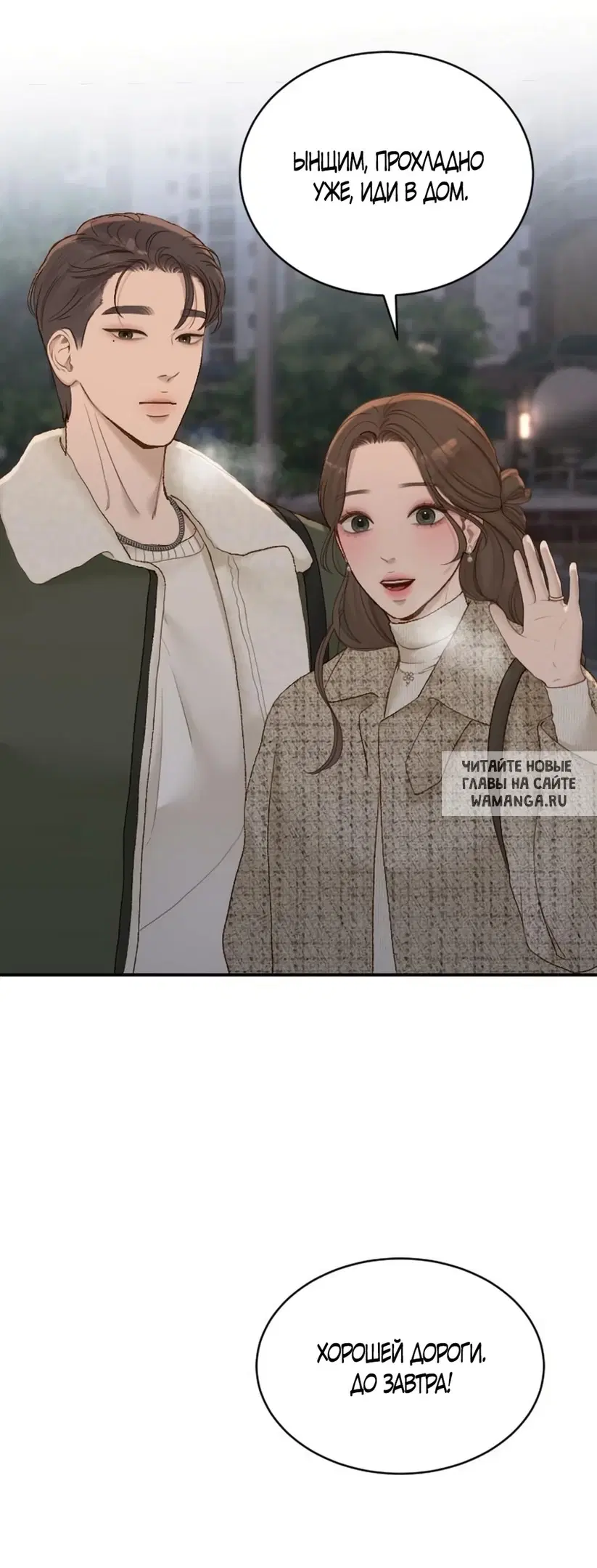 Page 47.000
