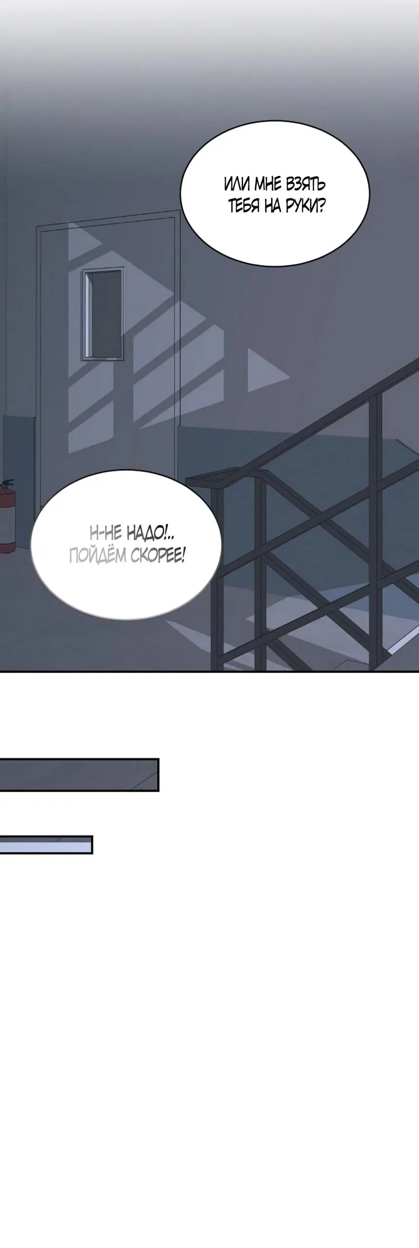 Page 47.000