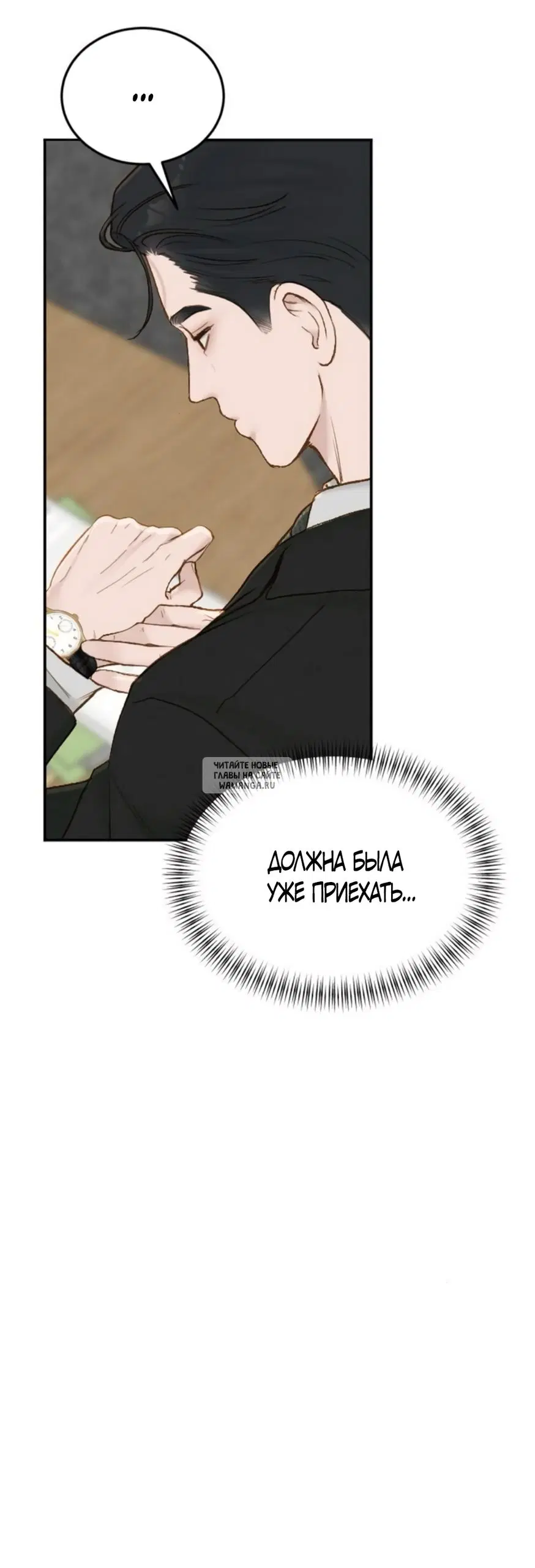 Page 47.000