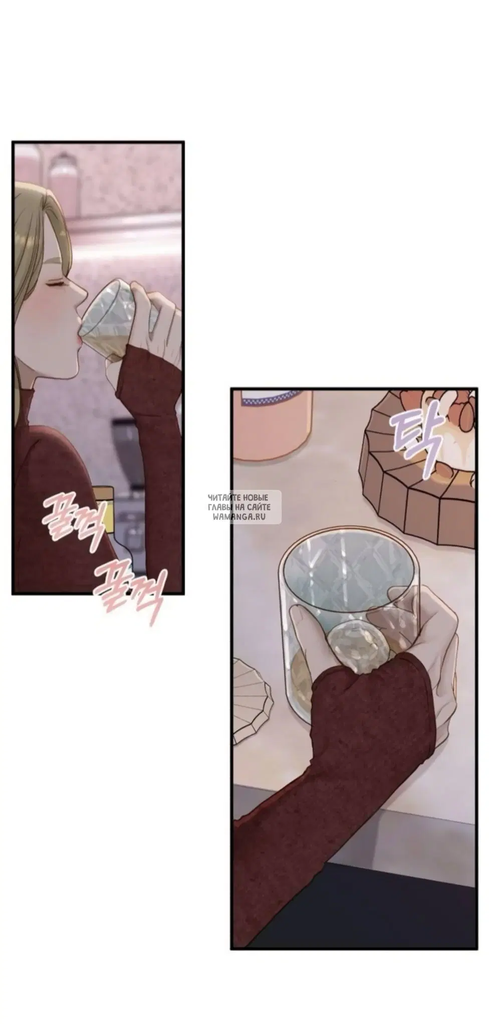 Page 47.000