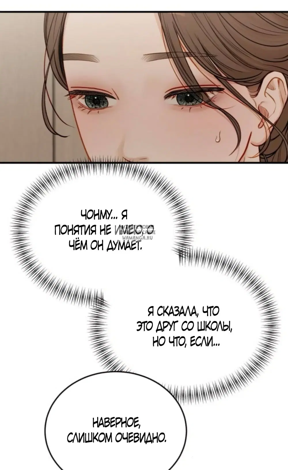 Page 48.000