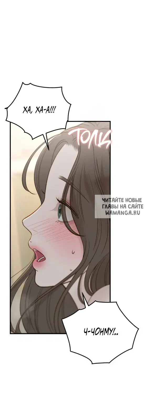 Page 48.000